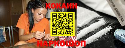 экстази Аша