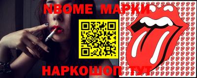кокаин перу Баксан
