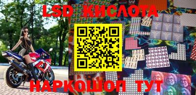 экстази Аша