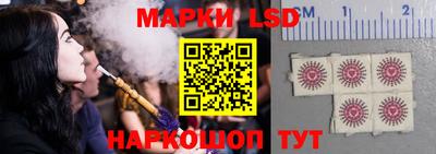 кокаин перу Баксан