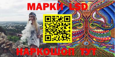 кокаин перу Баксан