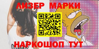 экстази Аша