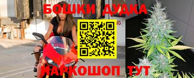 экстази Аша