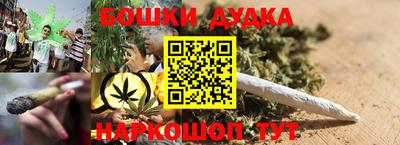 кокаин перу Баксан