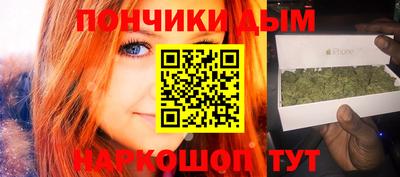 кокаин перу Баксан