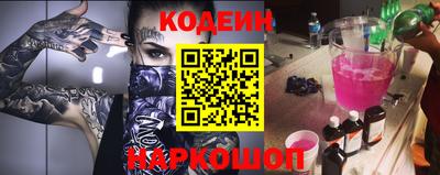 кокаин перу Баксан