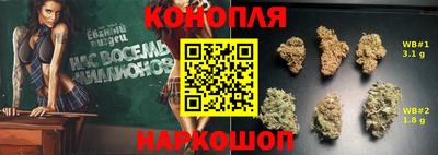 экстази Аша