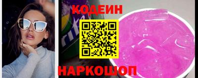 экстази Аша