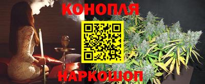 тгк Ачхой-Мартан