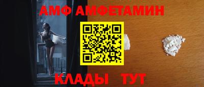 мдпв Бердск