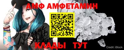 экстази Аша