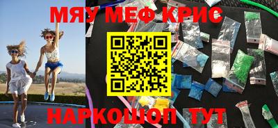экстази Аша