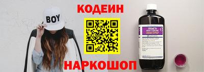 тгк Ачхой-Мартан