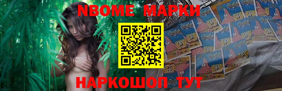 LSD-25 экстази кислота Первоуральск